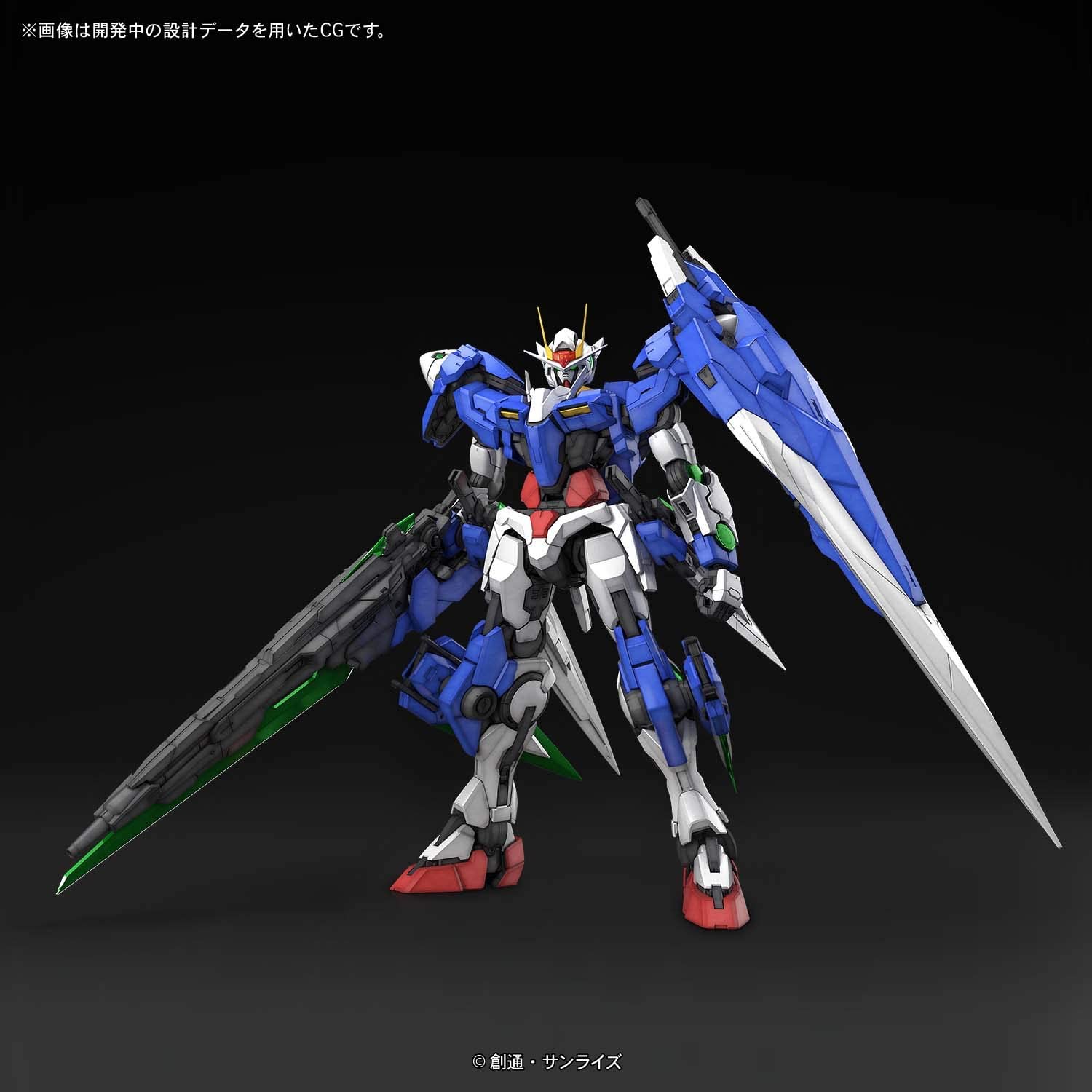 Pg Mobile Suit Gundam 00 Gundam Seven Swords Ga 1 60 Scale Color Coded Plastic Model Discovery Japan Mall