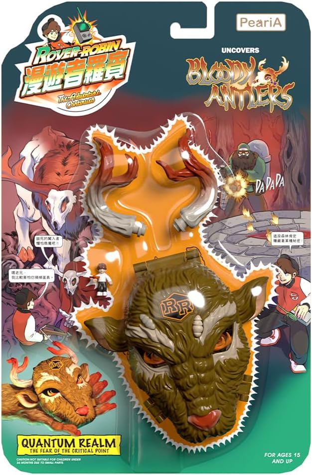 Cloud Zoom small image