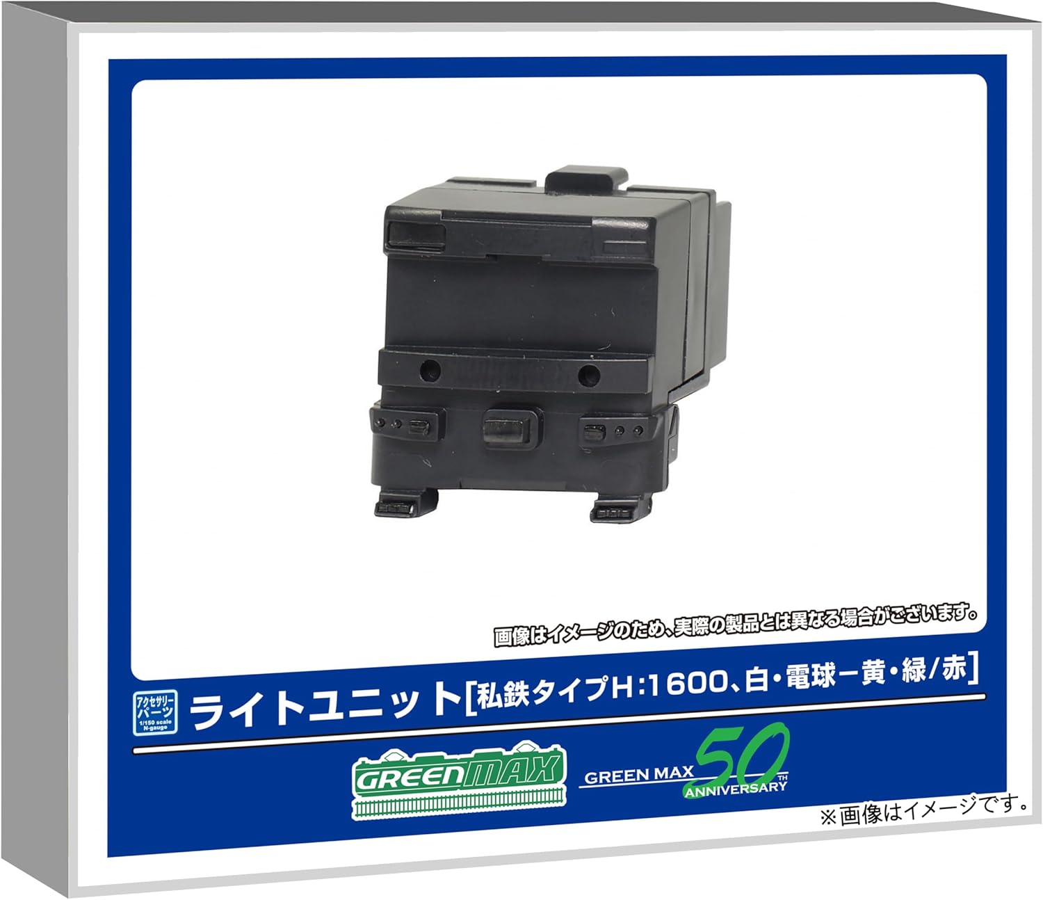 Cloud Zoom small image