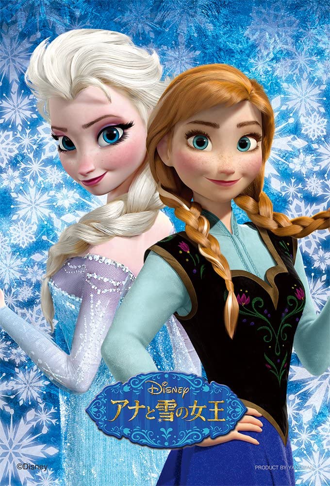 Ana & Elsa 300 Piece Jigsaw Puzzle Anna and Queen of Snow Famille 
