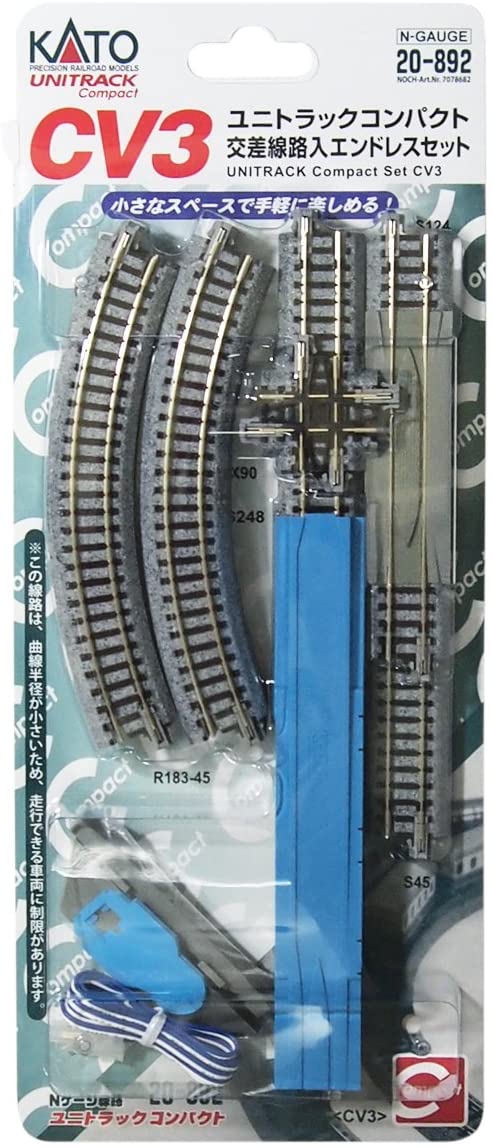 KATO N Gauge CV3 Unitrack Compact Endless Set with Crossroad