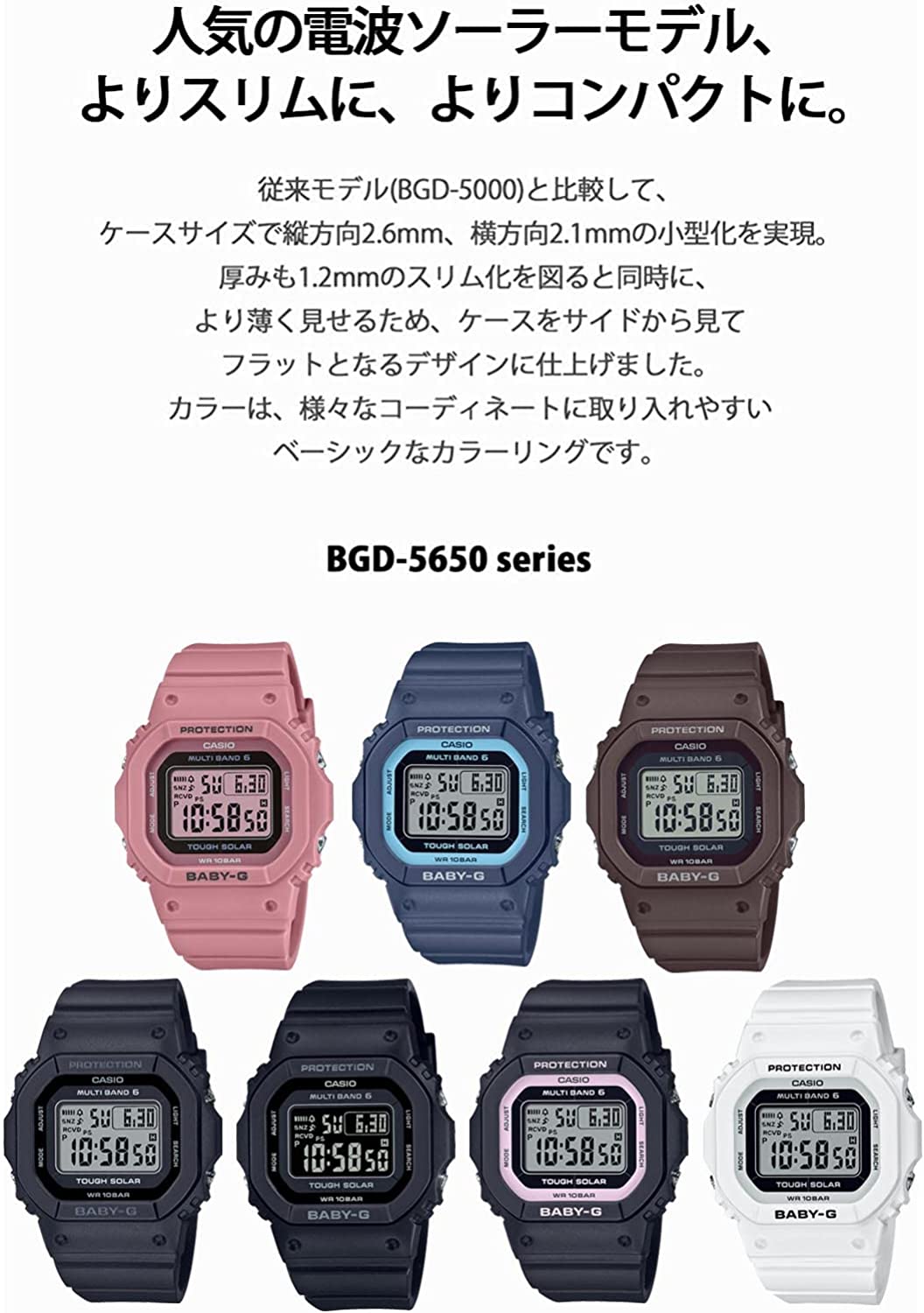 CASIO BABY-G Watch Radio Solar BGD-5650-4JF WoMen's Pink