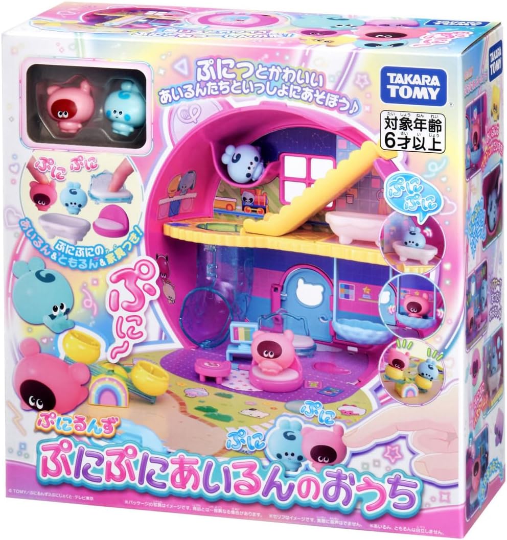 Cloud Zoom small image