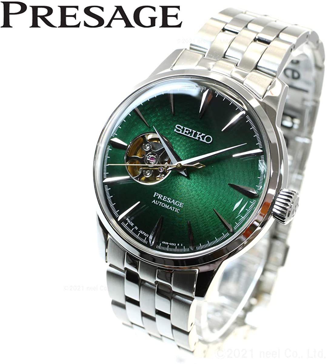 SEIKO PRESAGE Basic line: Cocktail Time SARY201 Men's Silver - Discovery  Japan Mall