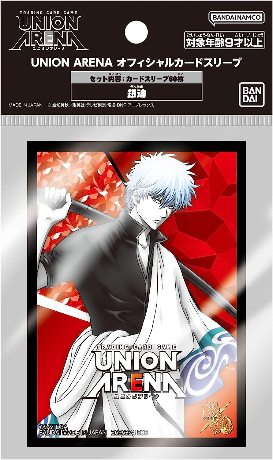 Bandai UNION ARENA Official Ca...