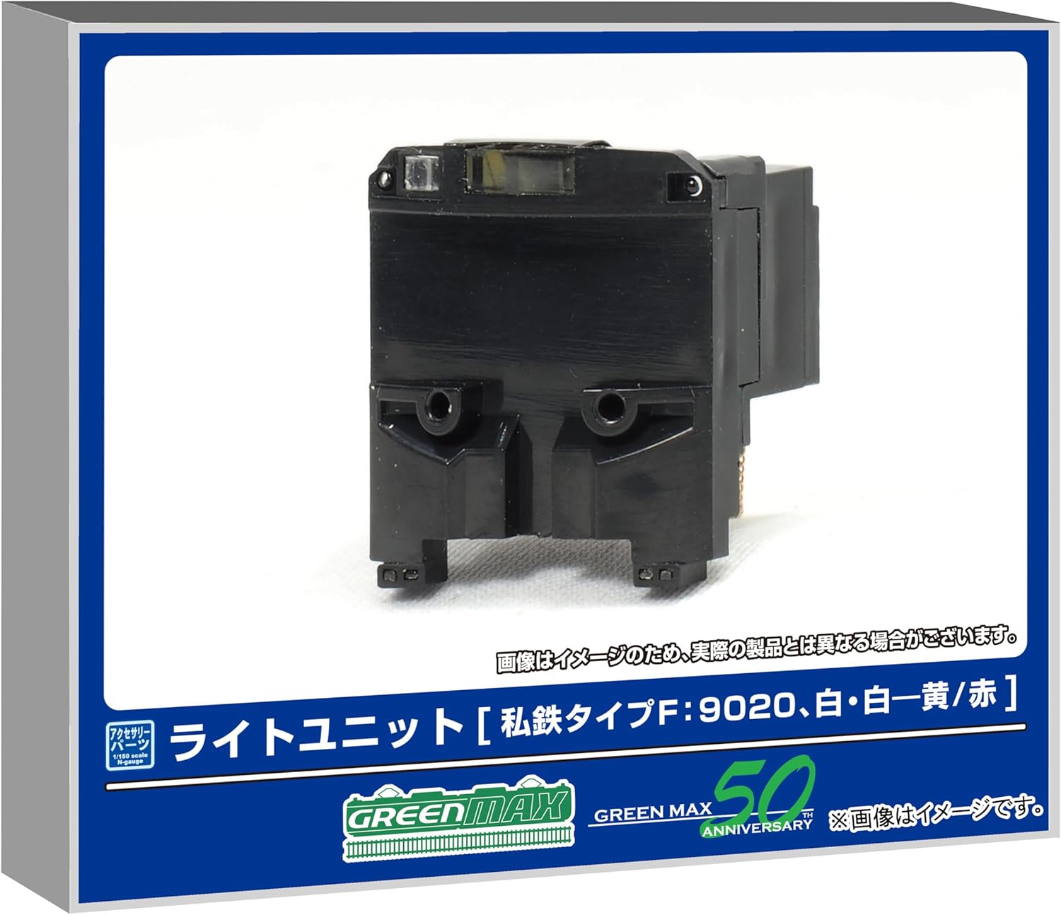 Cloud Zoom small image