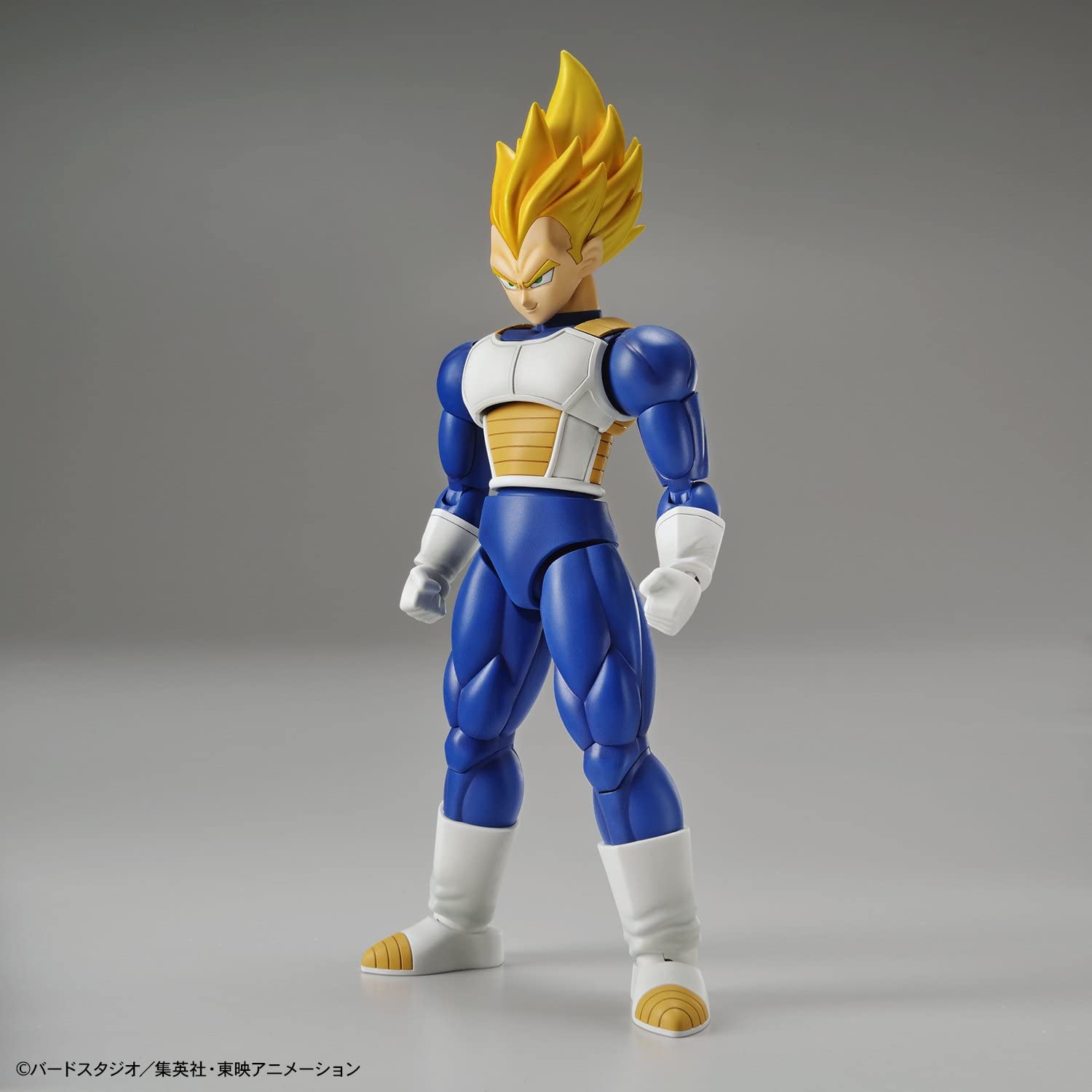 Figure Rise Standard Dragon Ball God Super Saiyan Vegetto Plastic Model Japan for sale online 
