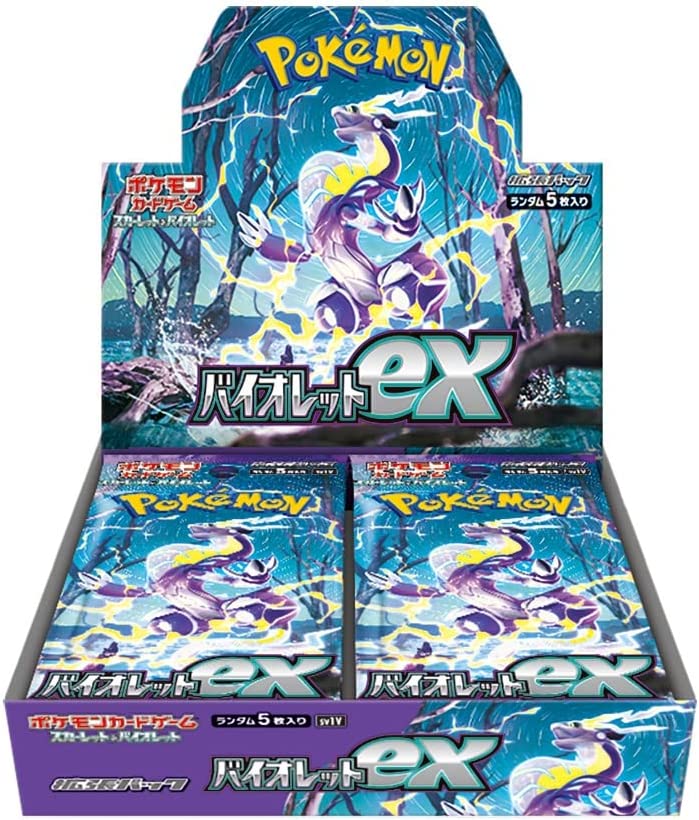 Pokemon Card Game Scarlet & Violet Enhanced Expansion Pack Pokemon Card  151 Box (Japanese)