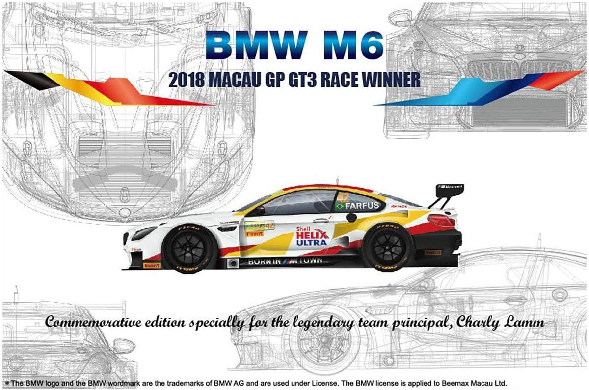Platz / NuNu 1/24 Racing Series BMW M6 GT3 2018 Macau GP