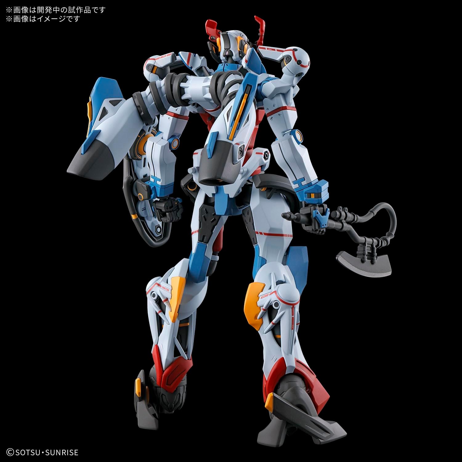 BANDAI SPIRITS Mobile Suit Gundam GQuuuuuuX HG 1/144 scale BANDAI SPIRITS Mobile Suit Gundam GQuuuuuuX HG 1/144 scale