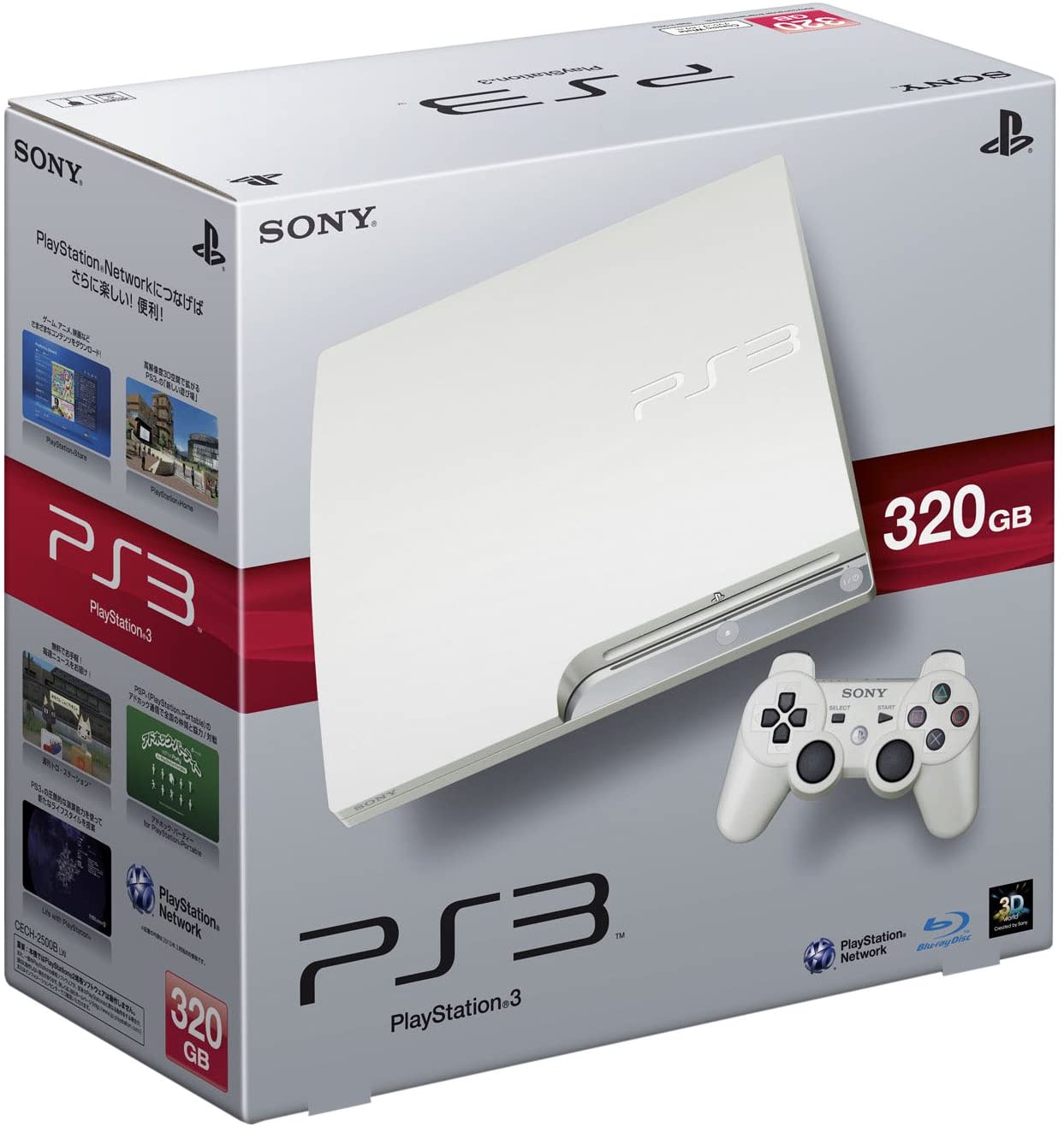 PlayStation 3 (320GB) Classic White (CECH-2500BLW) - Discovery