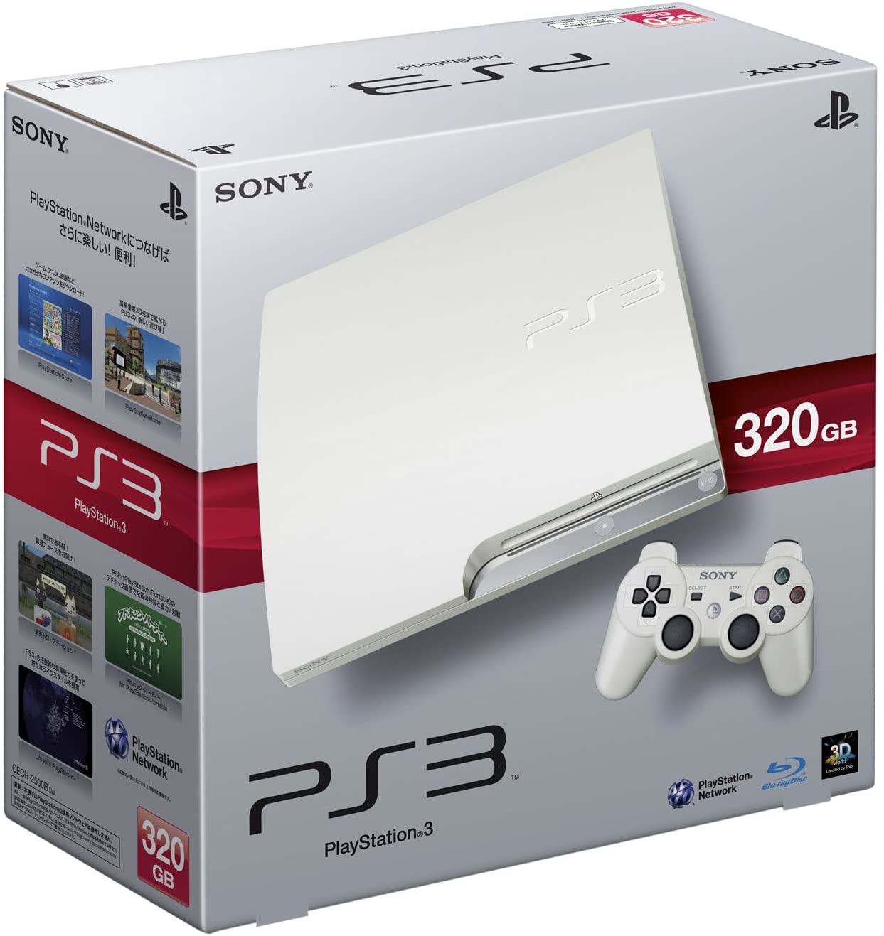 PS3 Classic White CECH 3000A 160GB Console Box Sony PlayStation 3 Slim [BOX]