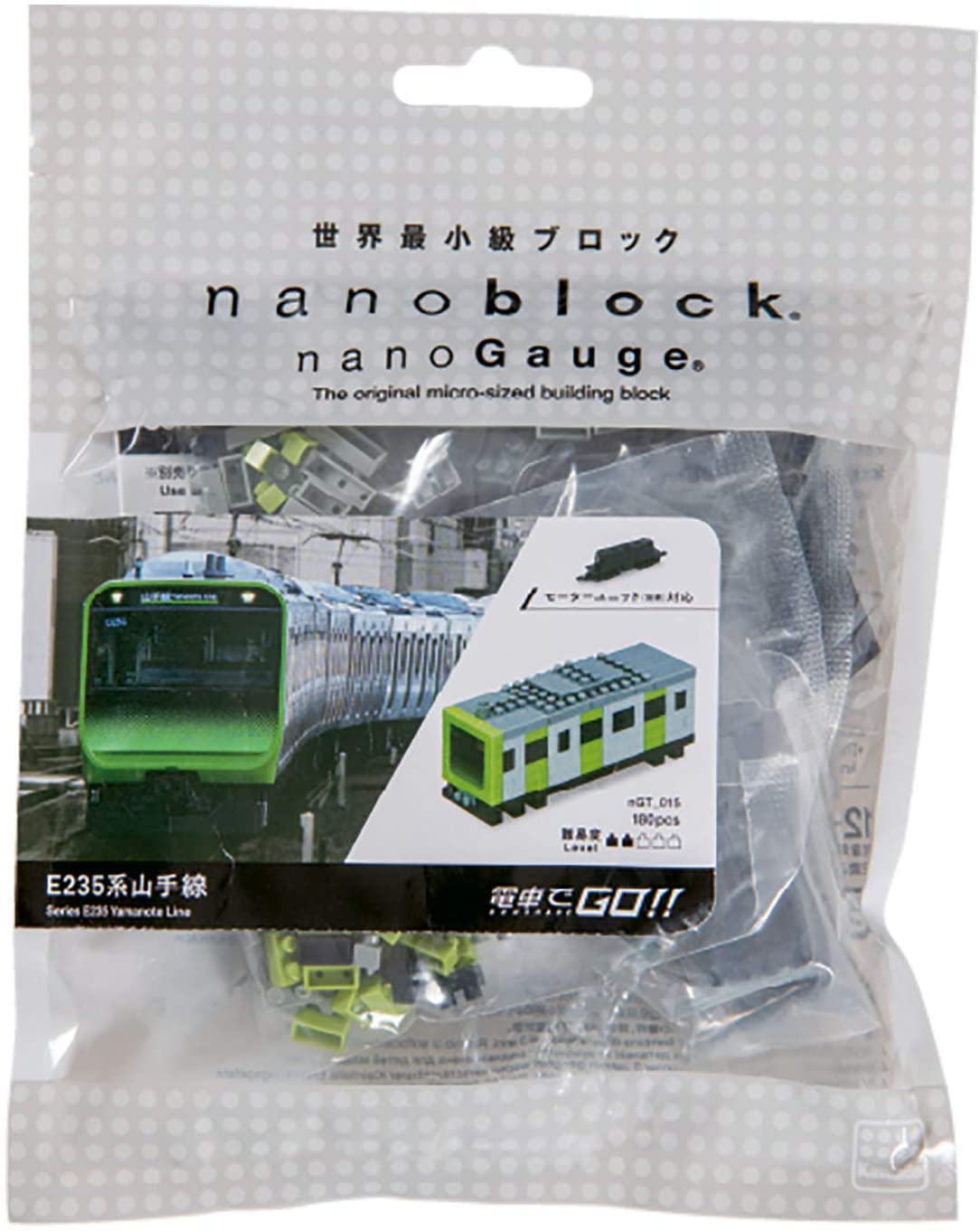 Model_kits Kawada nGT-015 nanoblock nanoGauge E235 Yamanote Line Train SB 