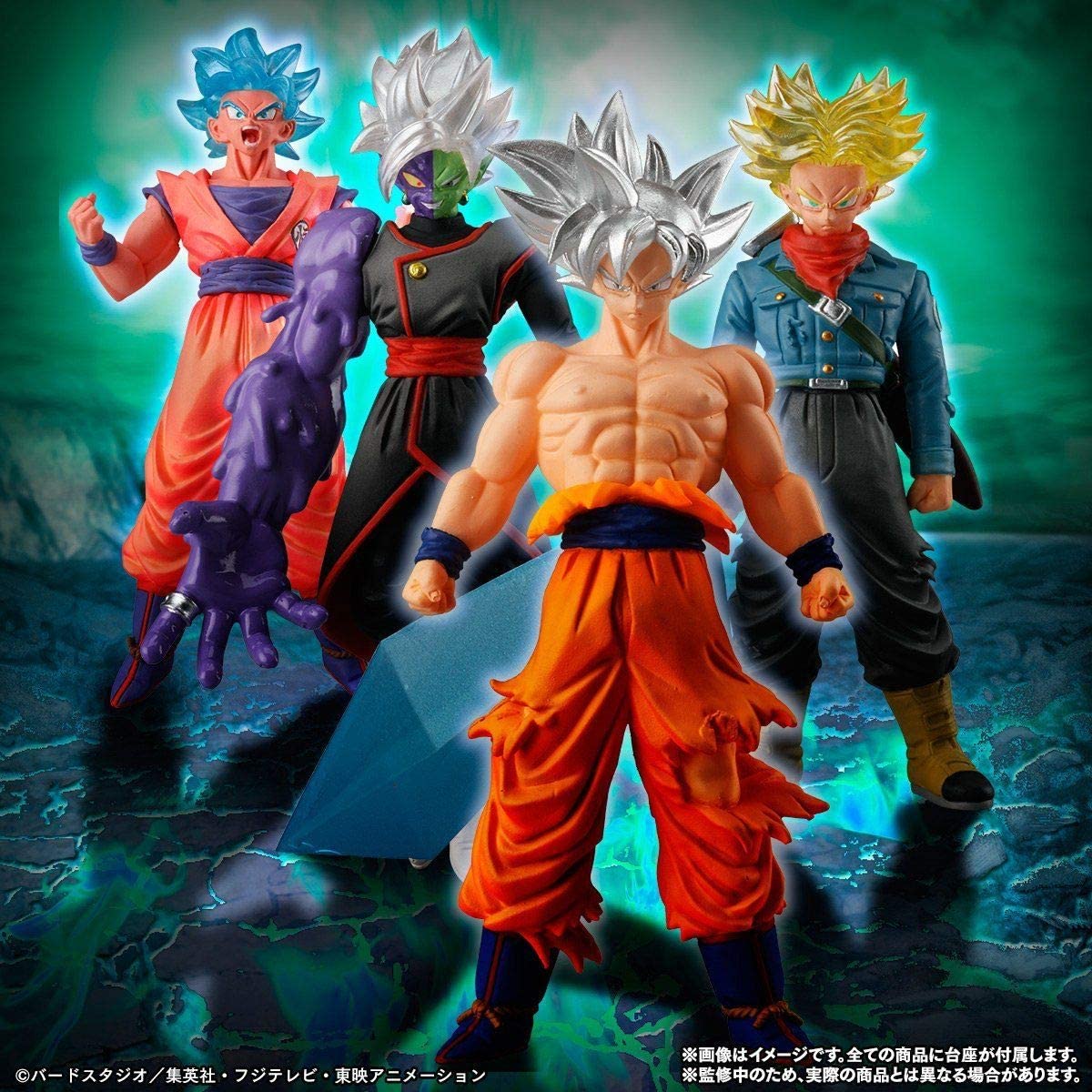 HG Dragon Ball Z Android Complete Set Figures for Sale – Figure Start