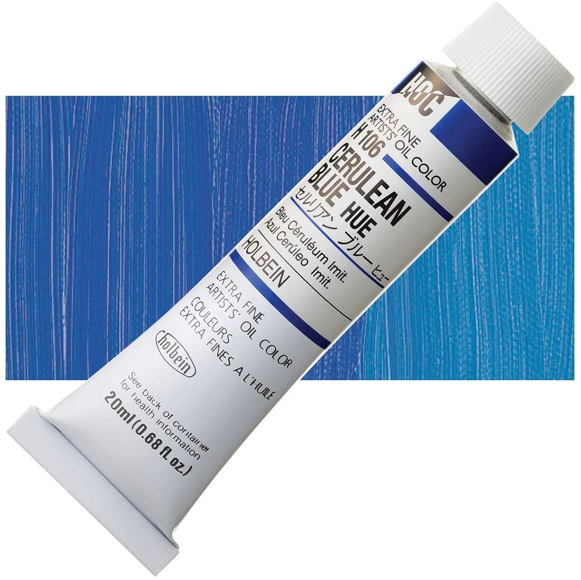 Holbein Oil Paint No. 6 (20ml) Cerulean Blue Hugh - Discovery Japan Mall
