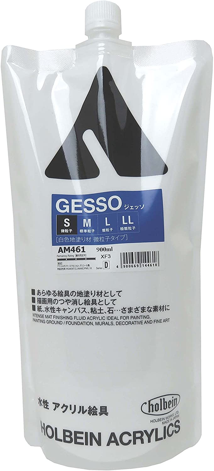 Holbein : White Acrylic Gesso : 900ml : (LL) Very Coarse Texture