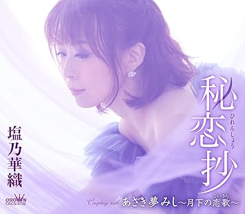 Cloud Zoom small image