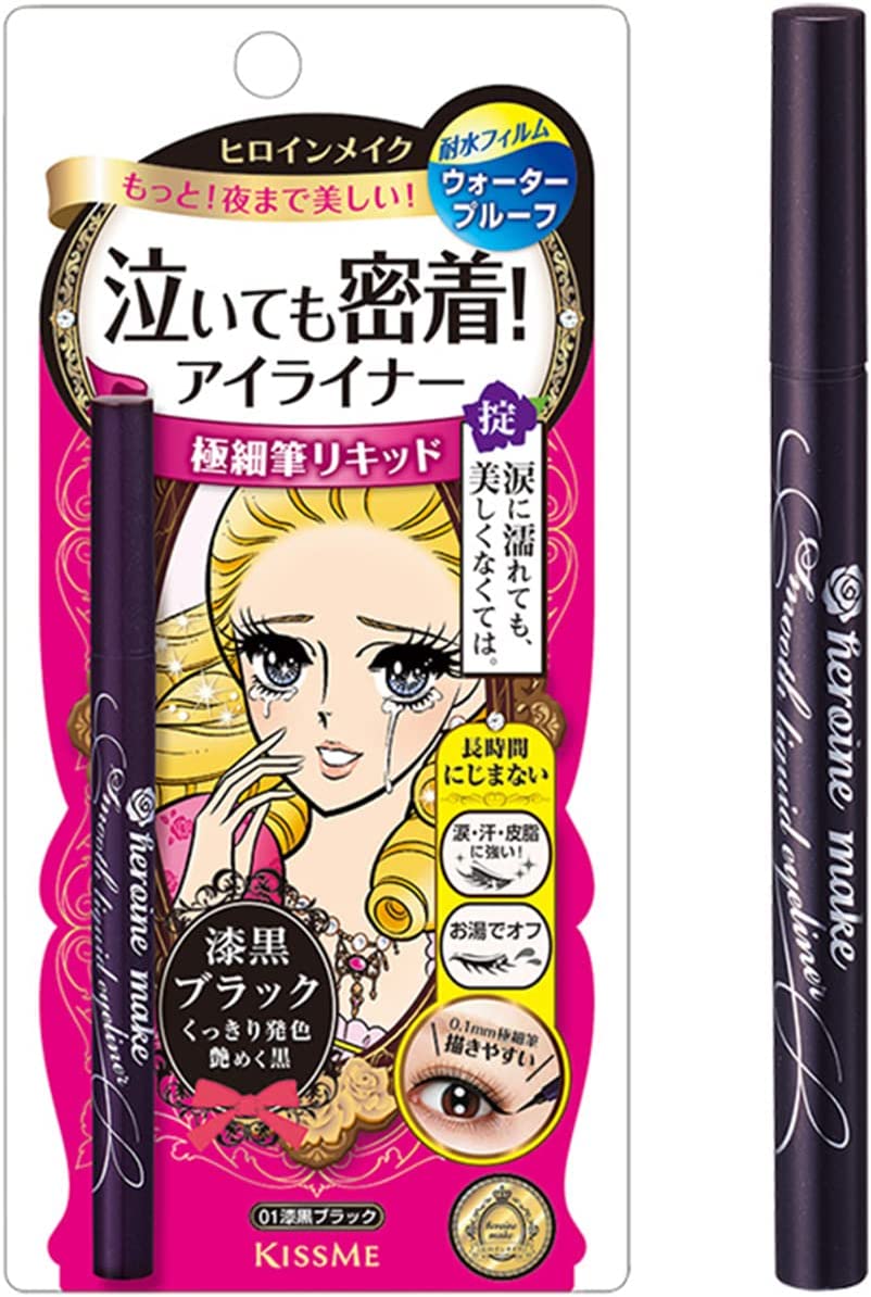 Heroine Make SP Smooth Liquid Eyeliner Super Keep 01/Jet Black Black 0