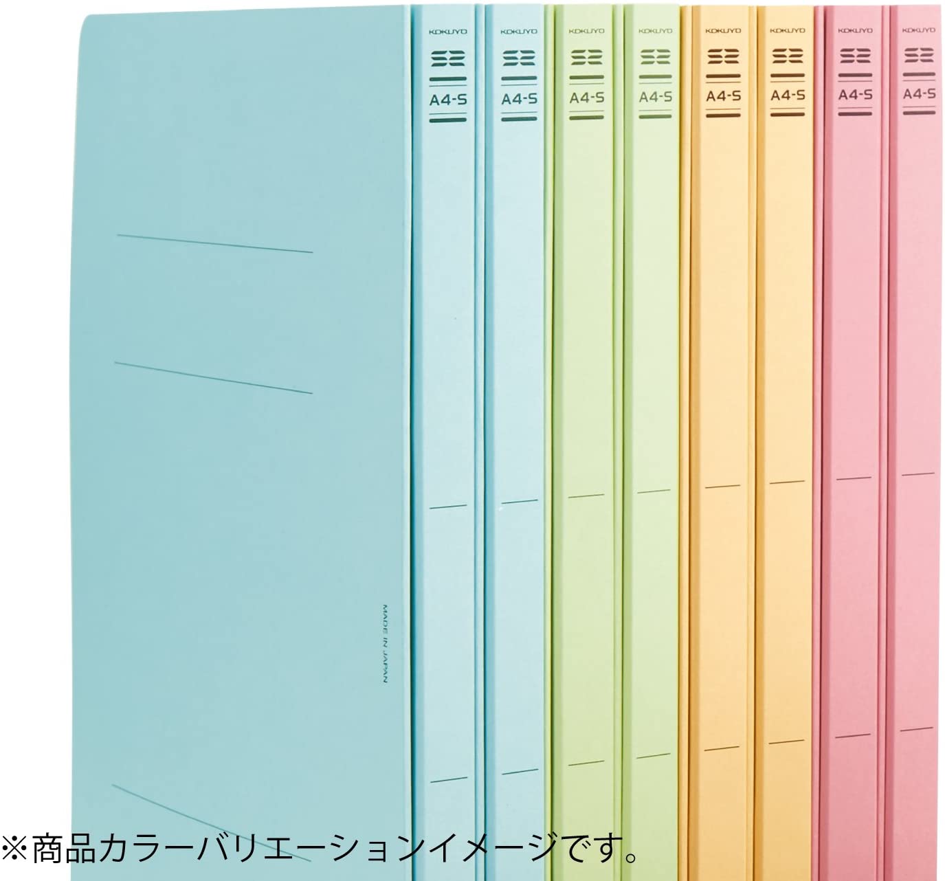 Kokuyo flat file A4 10 books input green 99K off A4S-GX10 
