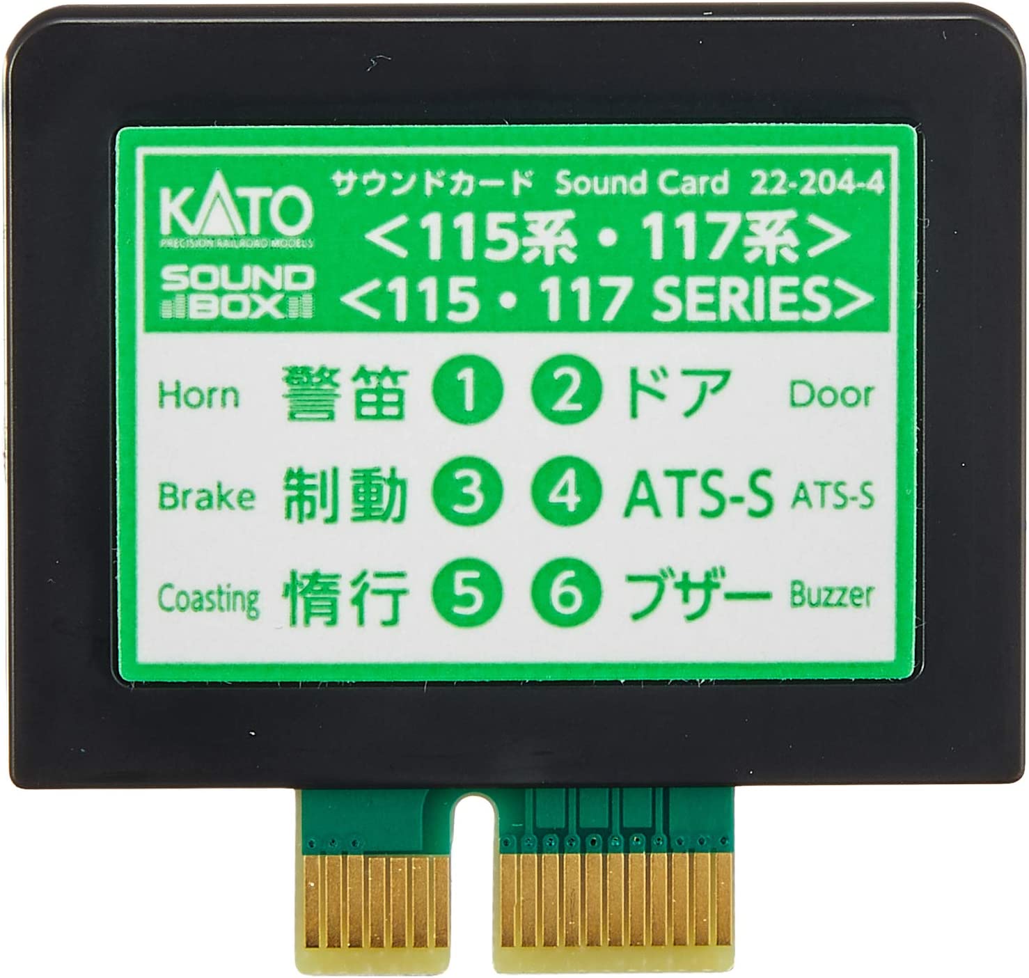 Cloud Zoom small image