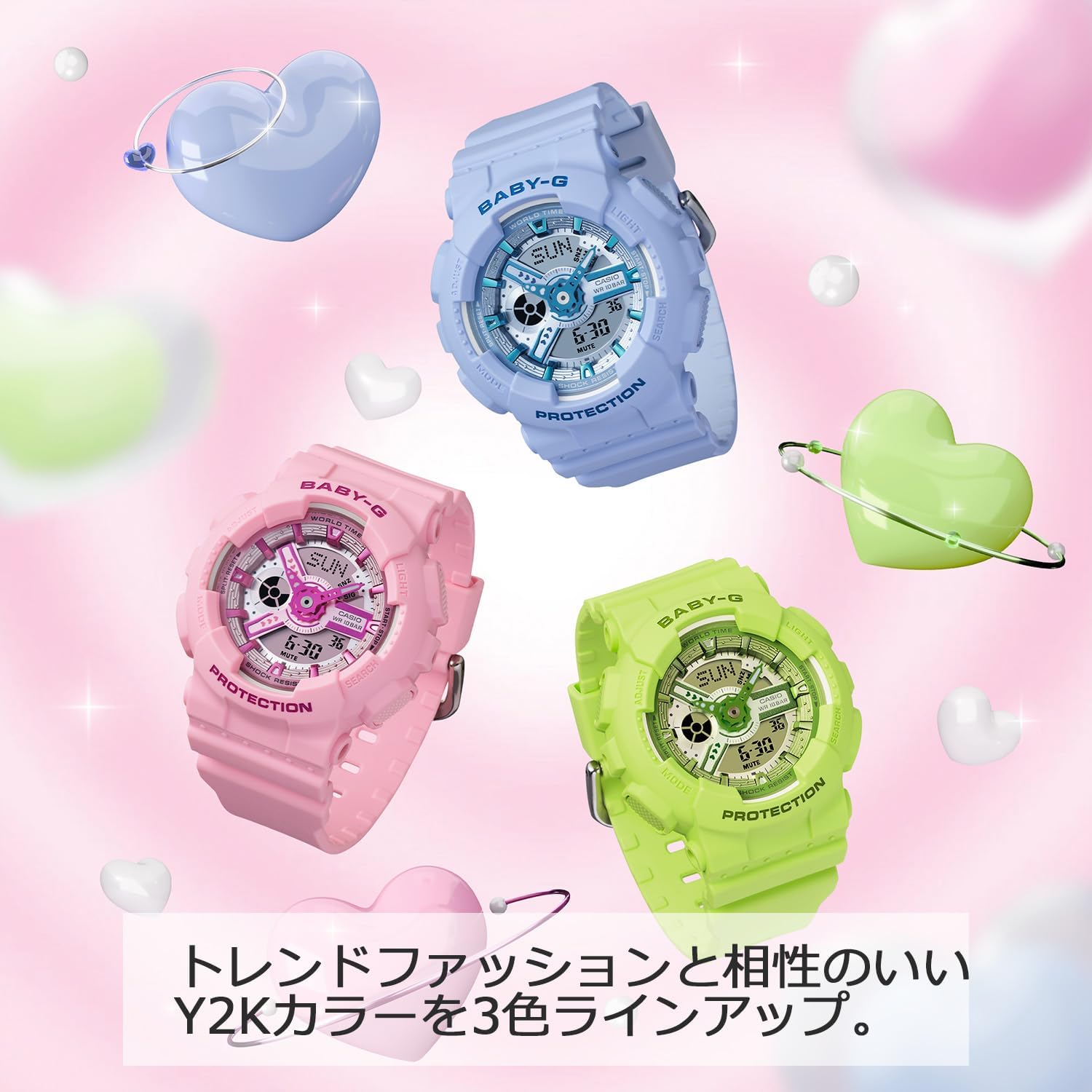 新品未使用★国内正規品★ CASIO Baby-G BA-111-3AJF 楽天市場】CASIO カシオ Baby-G ベビーG ベイビージー Big Case