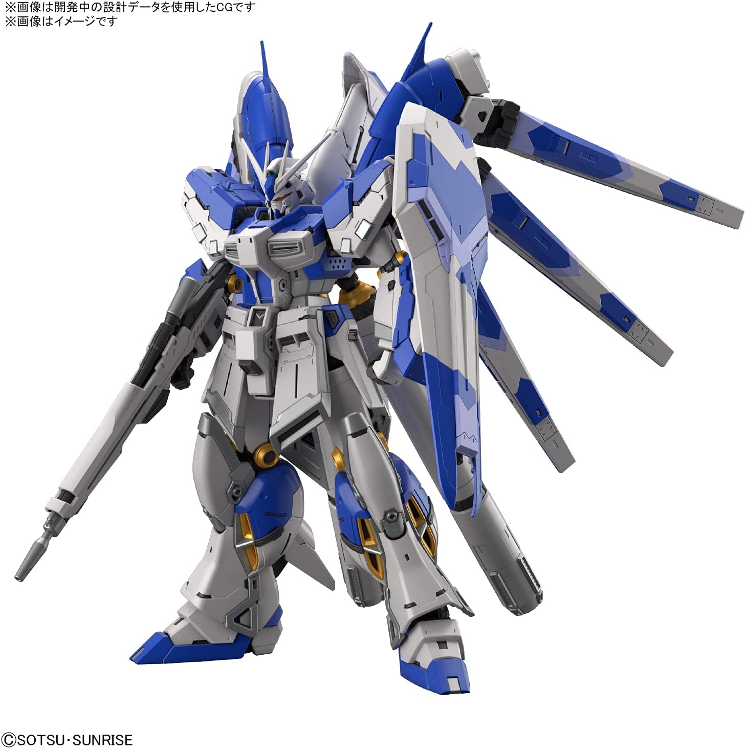Char`s Counterattack No Mobile Suit Gundam 1 V-Gundam 1/144 Vintage Kit 