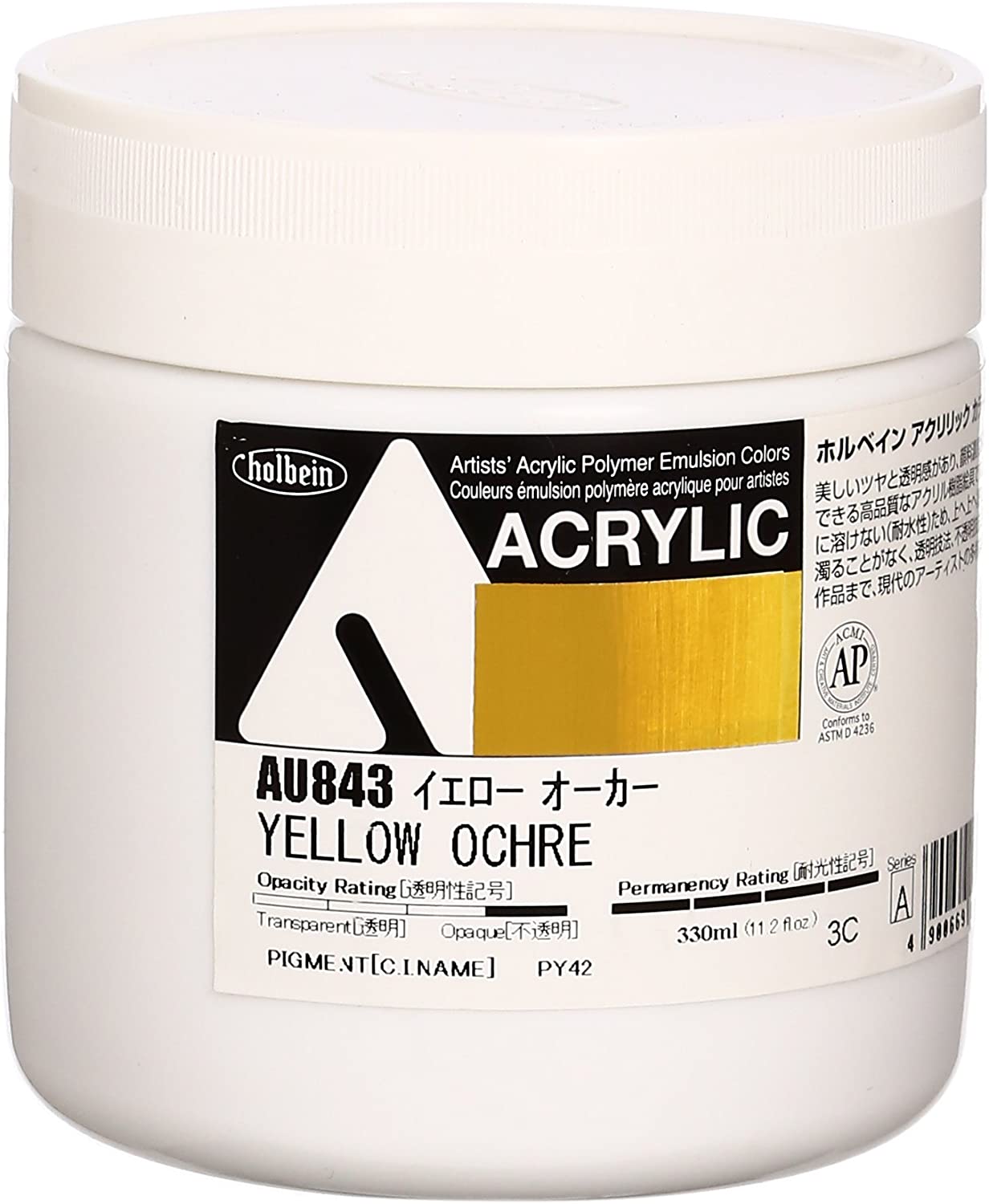 Cloud Zoom small image