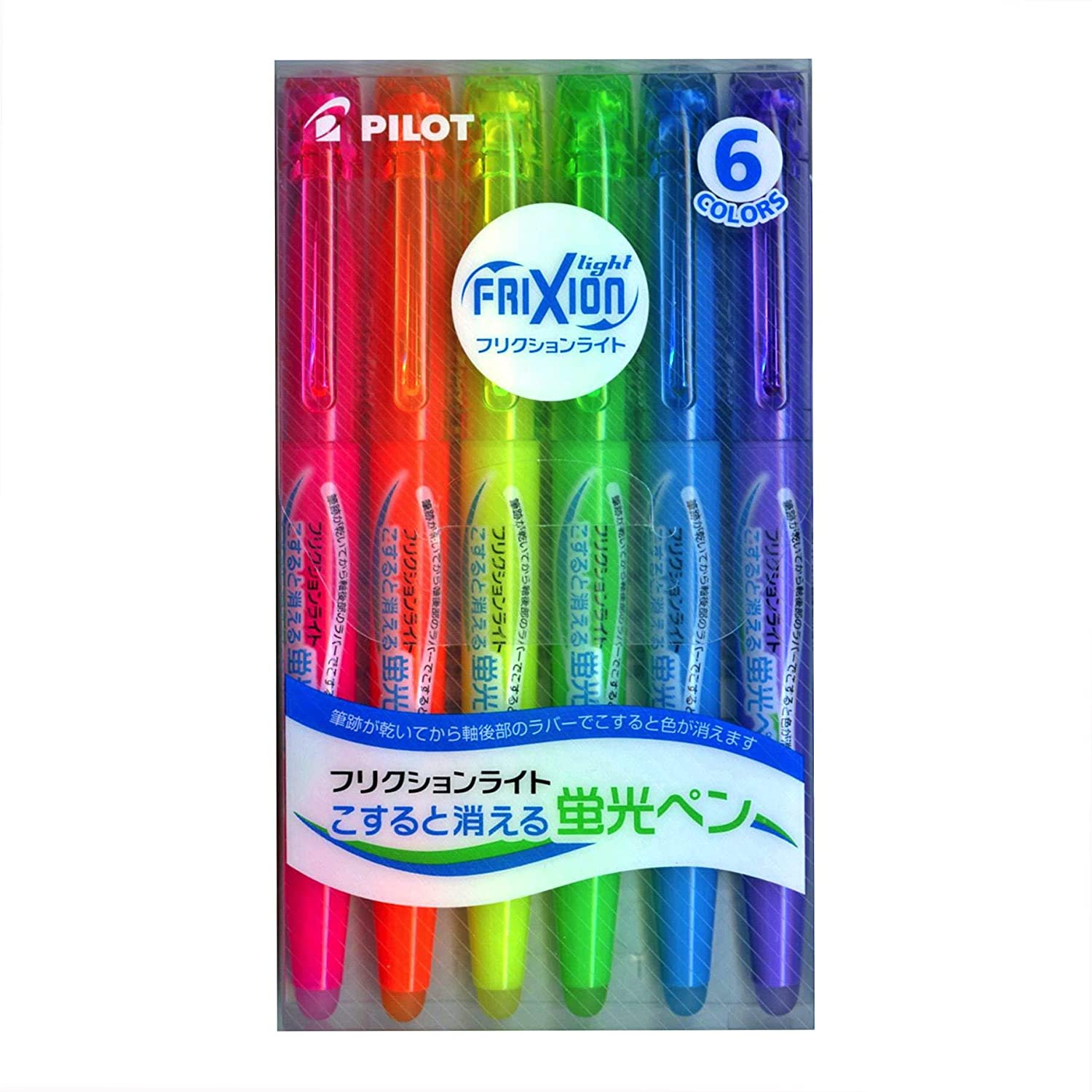 Pilot FriXion Light Soft Color Erasable Highlighter - 6 Color Set