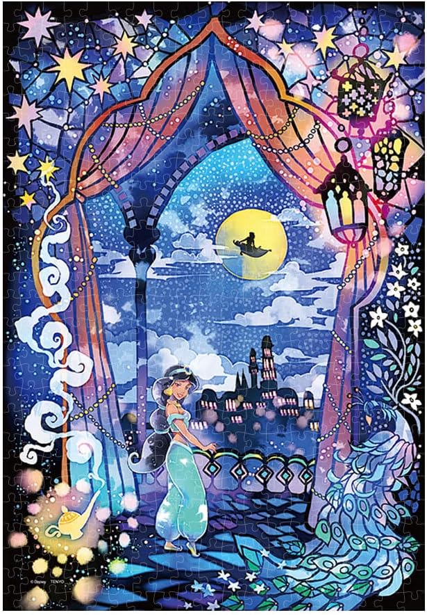 500 Piece Jigsaw Puzzle Disney Hearts of Two (Beauty and the Beast) Gyutto  Series (Stained Art) (25x36cm) - Discovery Japan Mall