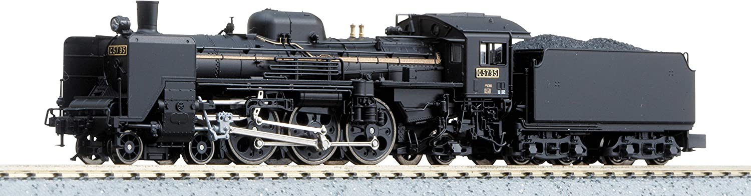 N gauge best sale steam trains