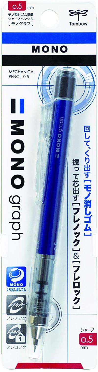 Tombow Pencil Mechanical Pencil Monograph 0.5 DPA-132D Blue - Discovery  Japan Mall