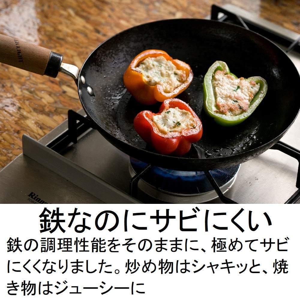 River Light Kiwame Premium Japan Thick Plate 24cm Frying Pan Gas IH Compatible 