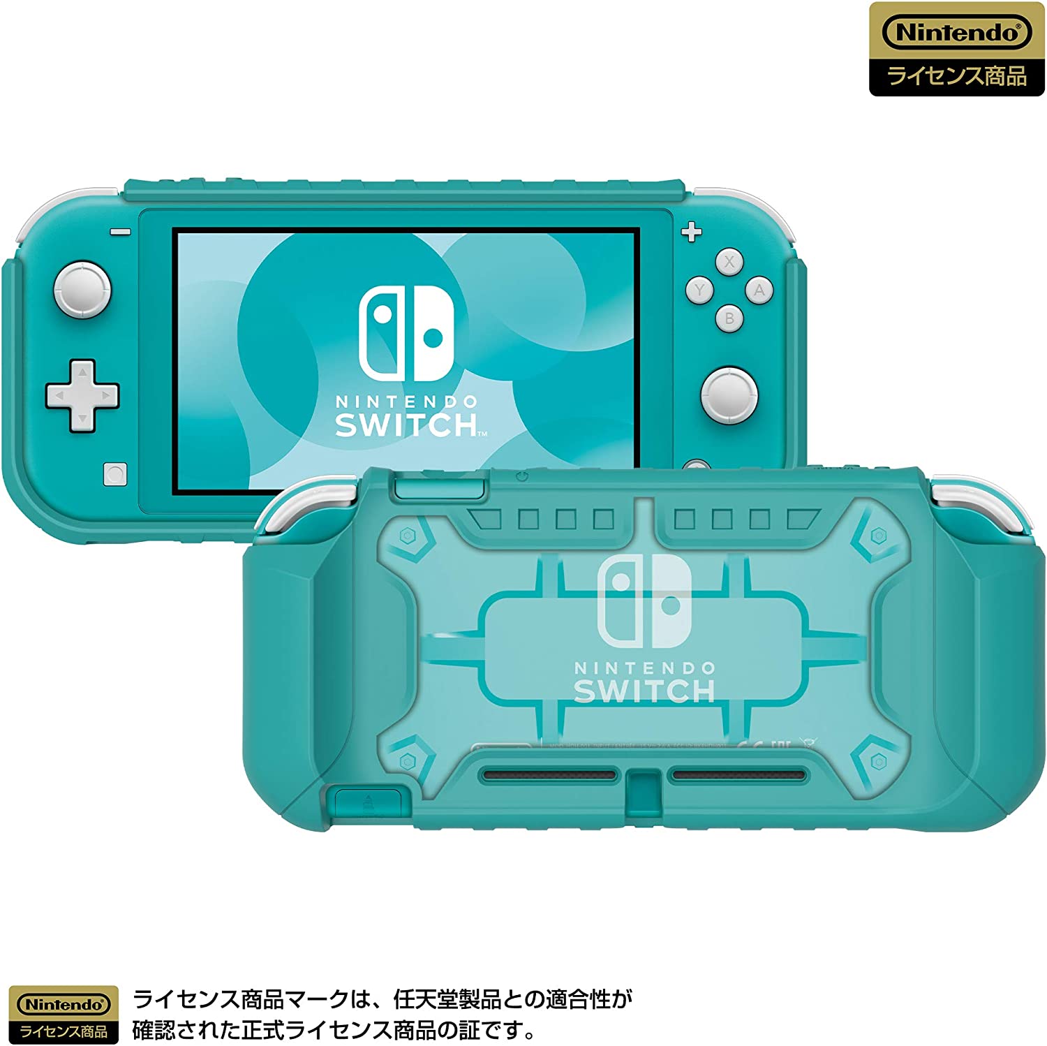 Tough Protector For Nintendo Switch Lite Clear Turquoise Compatible tough-protector-for-nintendo-switch-lite-clear-turquoise-compatible