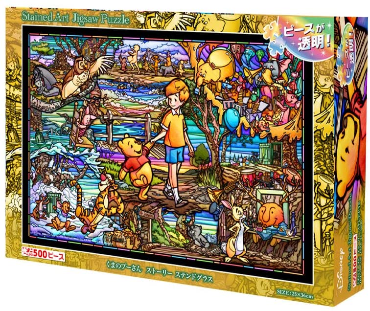 2000 Piece Jigsaw Puzzle Disney & Disney All Stars Stained Glass (73x102cm)