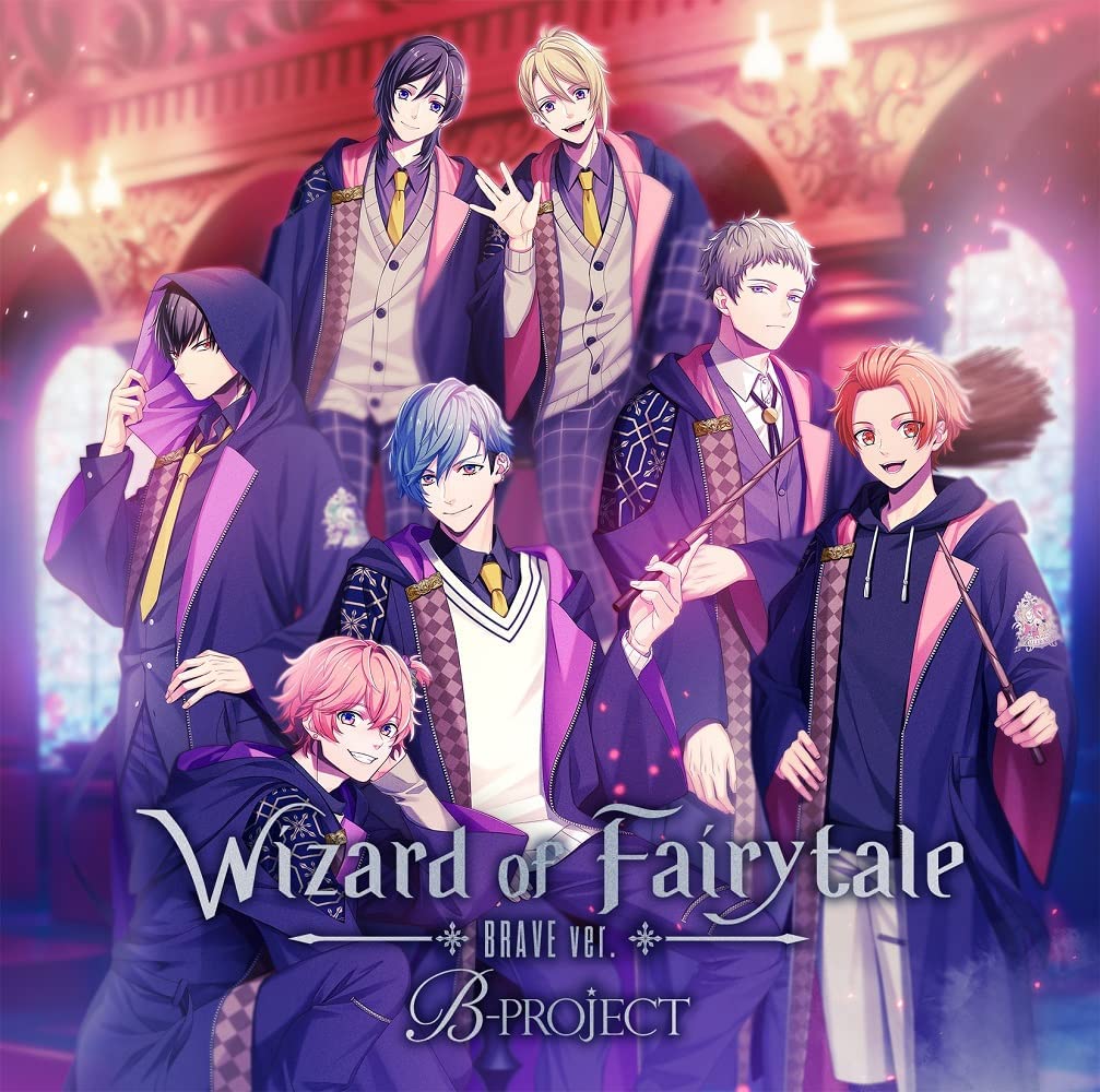 Wizard of Fairytale Brave ver. (Regular Edition) - Discovery Japan Mall