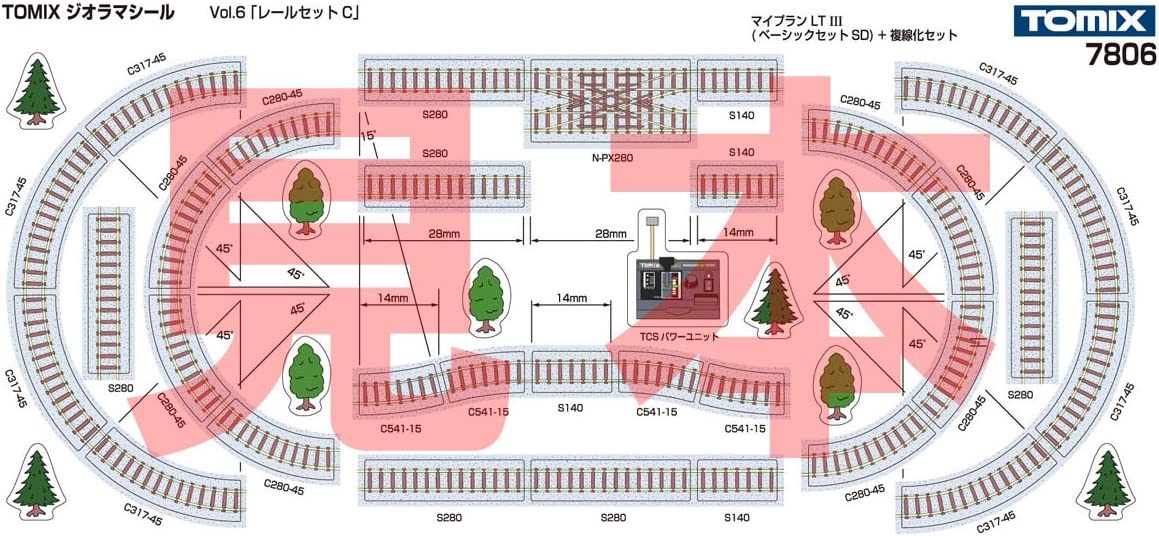 Cloud Zoom small image