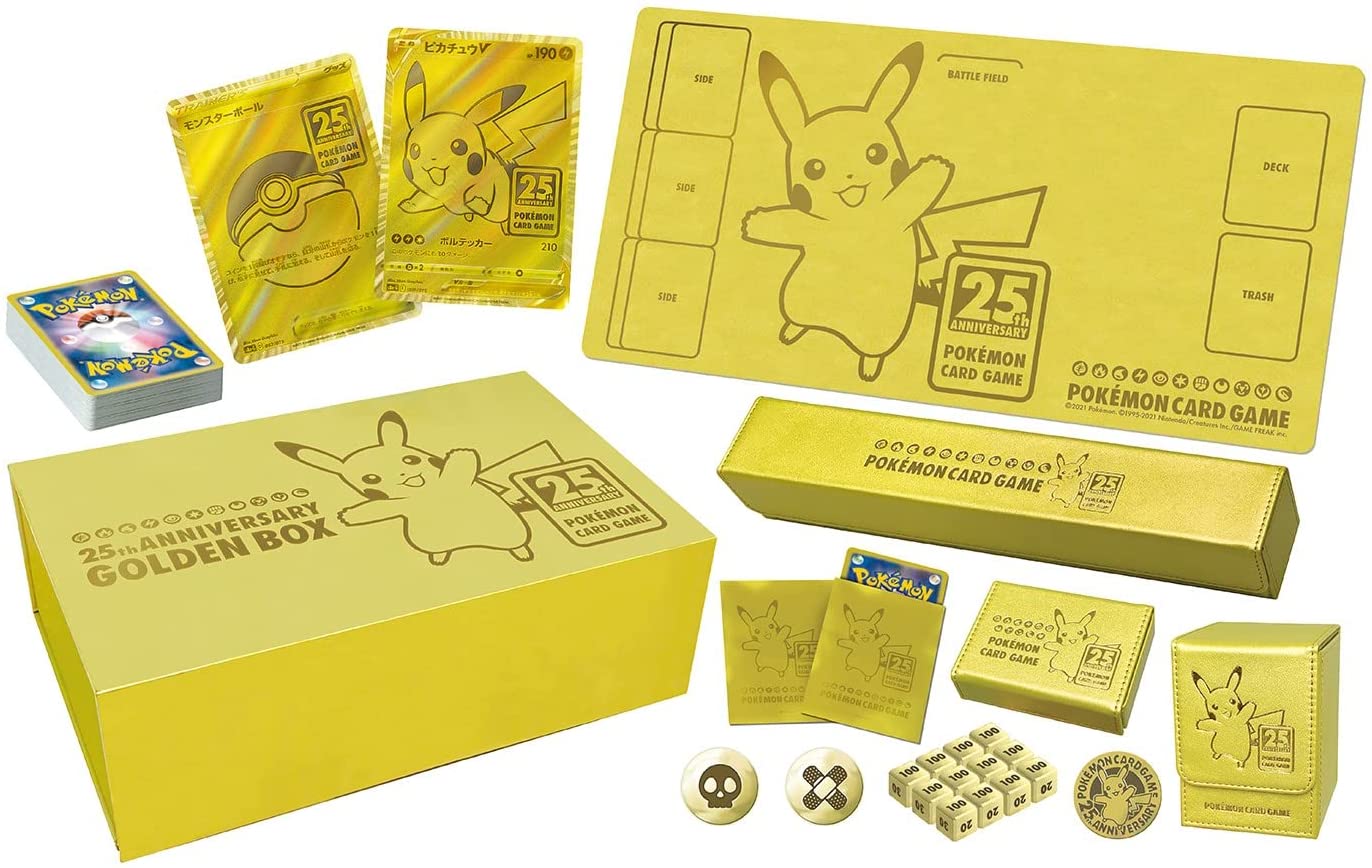 Pokemon Card Game Sword & Shield 25th ANNIVERSARY GOLDEN BOX 