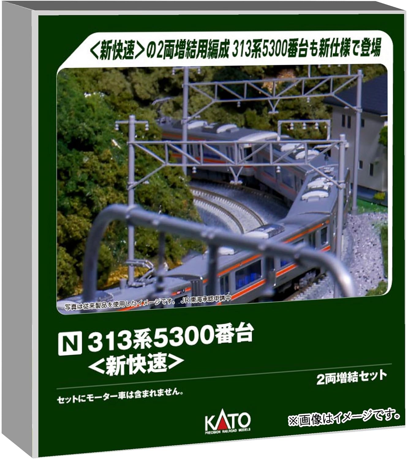 Cloud Zoom small image