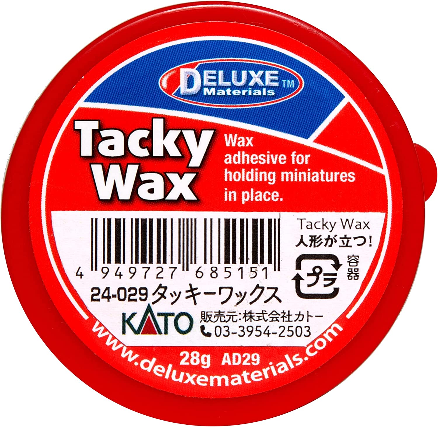 Tacky Wax Deluxe Materials