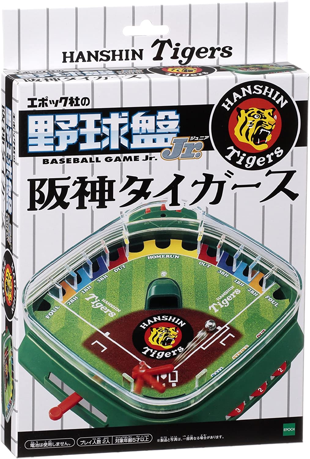 Hanshin Tigers, Product categories