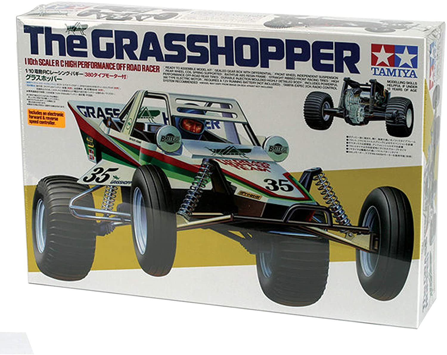 Tamiya 1/10 Electric RC Car Series No.346 Glass Hopper Off-Road 58346  Discovery Japan Mall