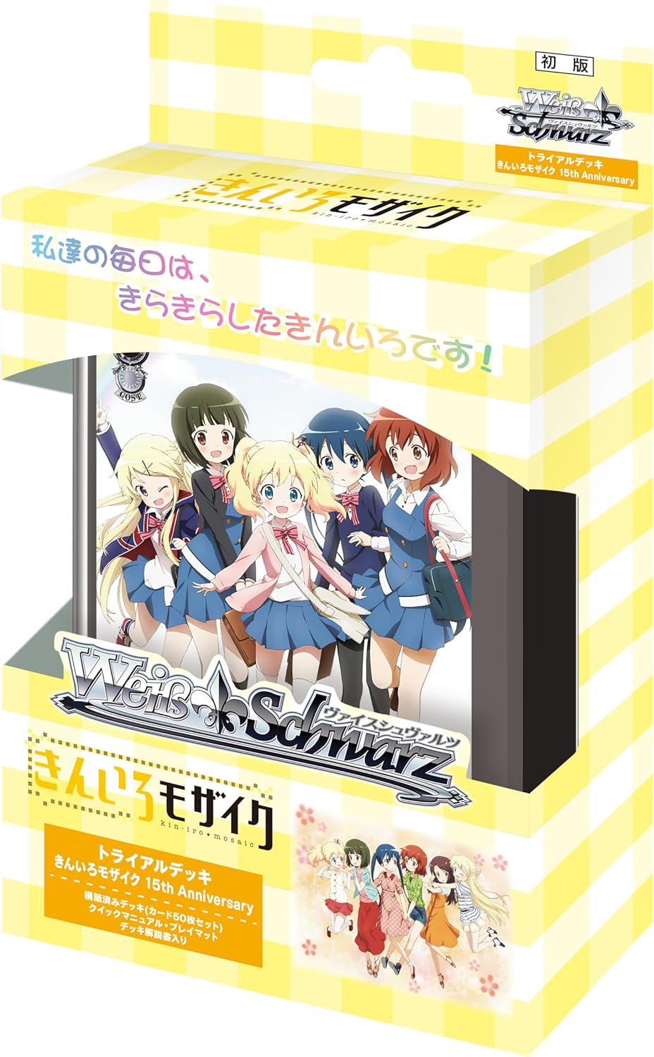 Cloud Zoom small image