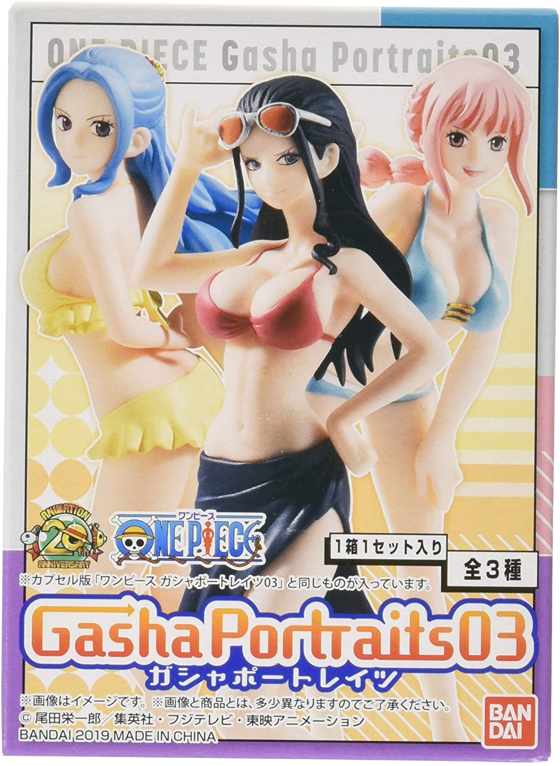 Bandai One Piece Anime Figure Gasha Portraits 3 Gashapon Nico Robin