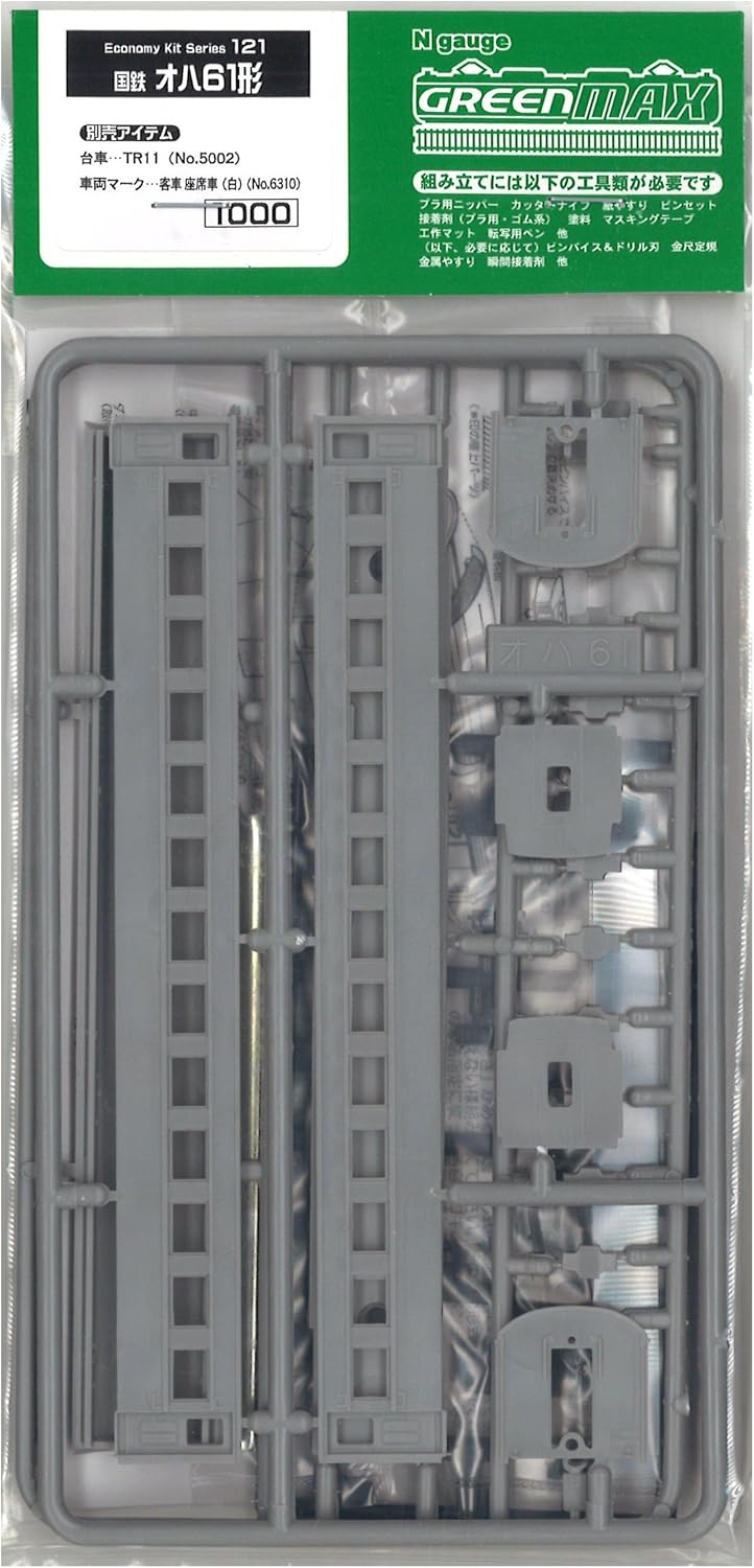 Cloud Zoom small image