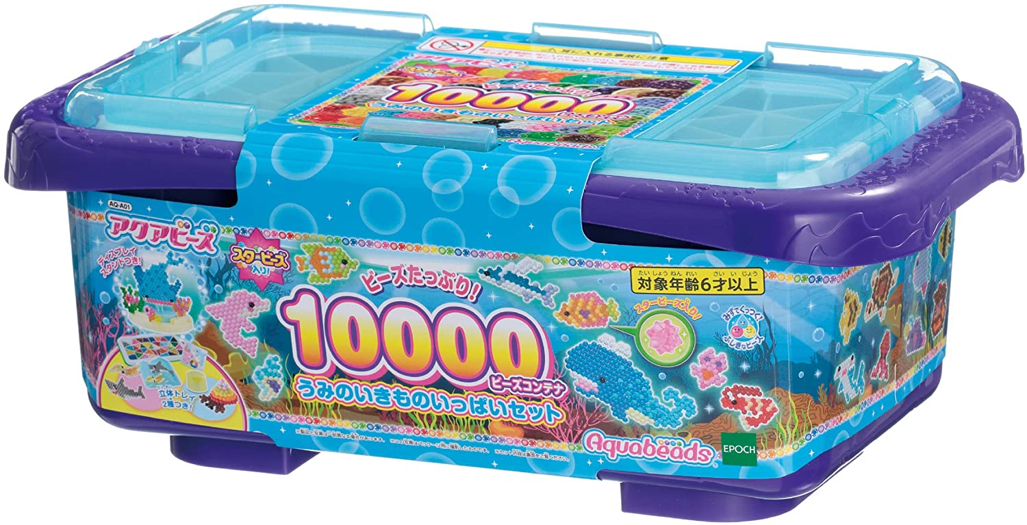 .co.jp limited] Aqua beads 10000 beads container A lot of