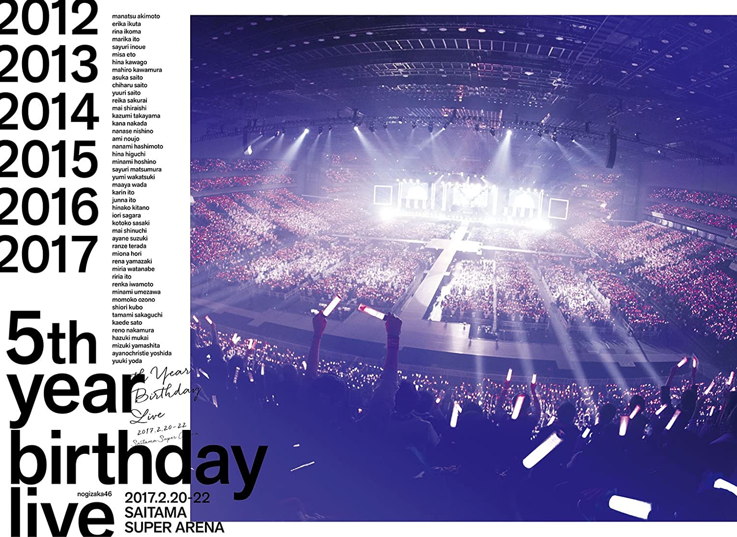 5th YEAR BIRTHDAY LIVE 2017.2.20-22 SAITAMA SUPER ARENA (Limited