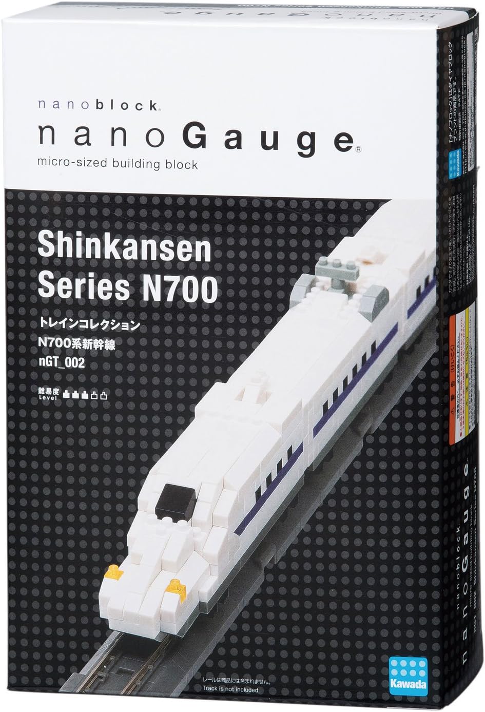 Nano Gauge Train Collection N700 Series Shinkansen nGT_002
