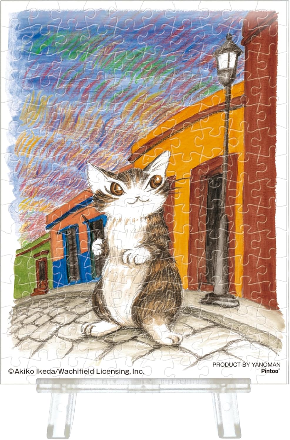 Cloud Zoom small image