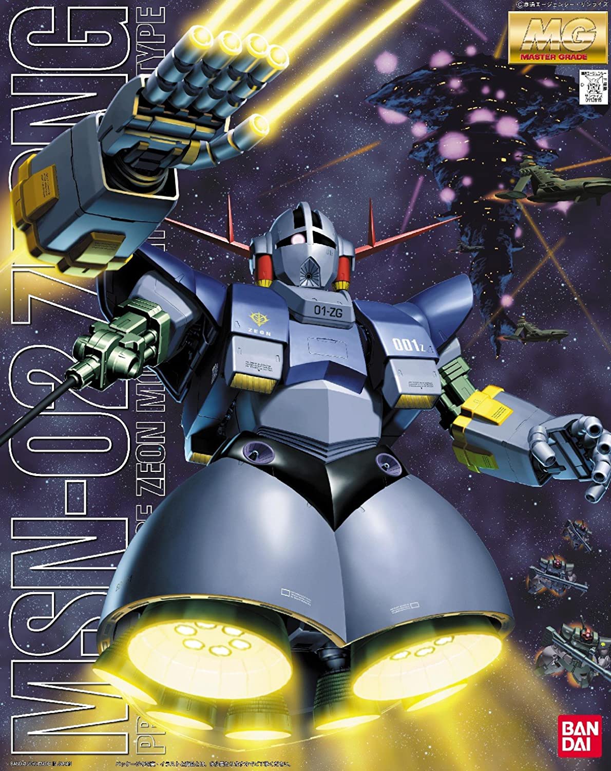 モメソセ☆ページ MG 1/100 MSN-02 Zeong (Mobile Suit Gundam) - Discovery Japan