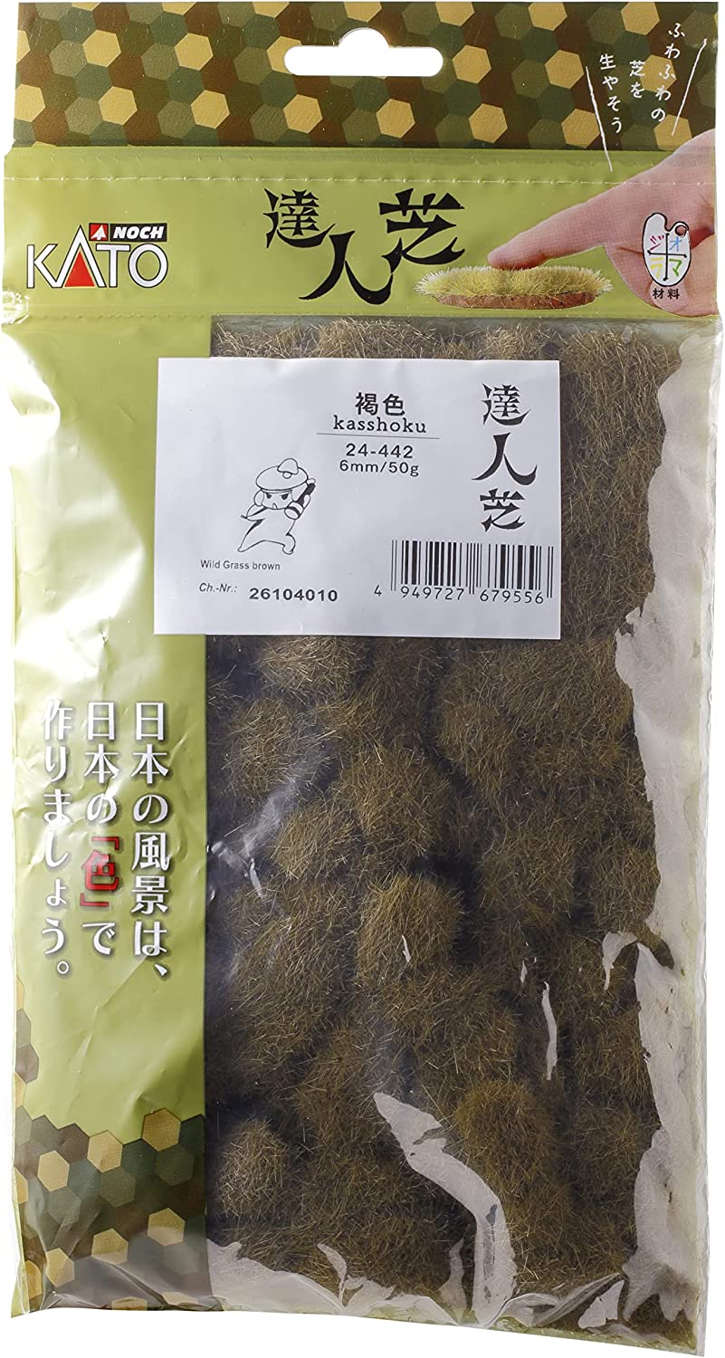 Cloud Zoom small image